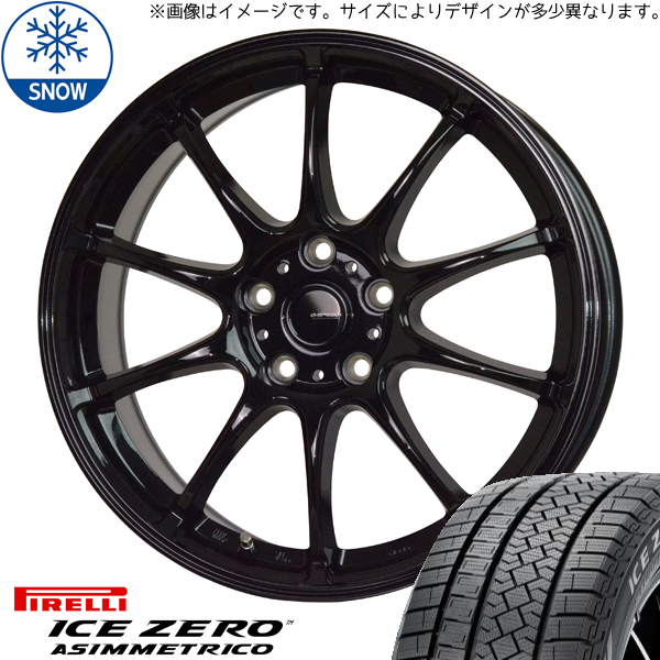 新品 アリア アウトランダー CX60 235/60R18 ピレリ アイスゼロ G07 18インチ 7.5J +38 5/114.3 スタッドレス タイヤ ホイール セット 4本_画像1