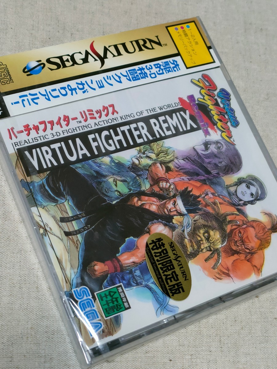 新品未開封 セガサターン バーチャファイター リミックス SEGA SATURN VIRTUA FIGHTER REMIX 送料込の画像1