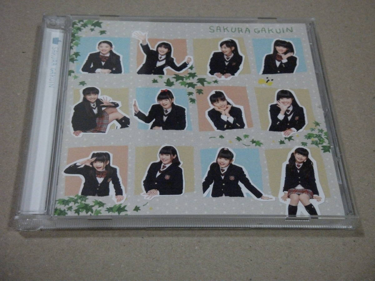 さくら学院 CD さくら学院2012年度～My Generation～ 通常盤 帯付き_画像1