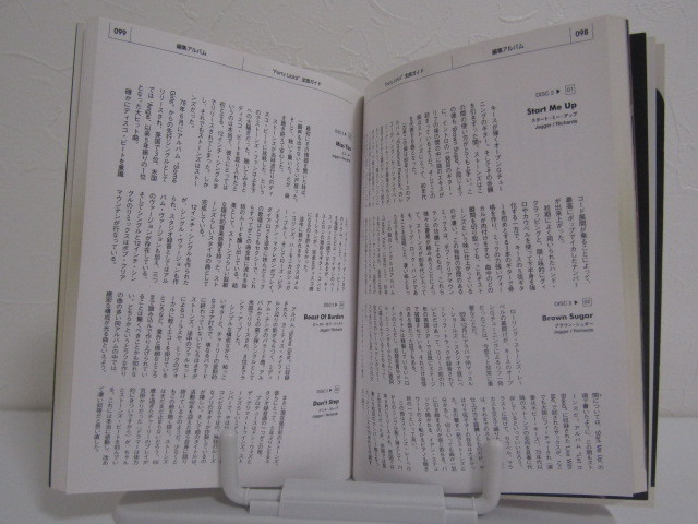 SU-16686 レコード・コレクターズ4月増刊 ザ・ローリング・ストーンズ・CDガイド 藤井貴之 ほか 株式会社ミュージック・マガジン 本の画像7