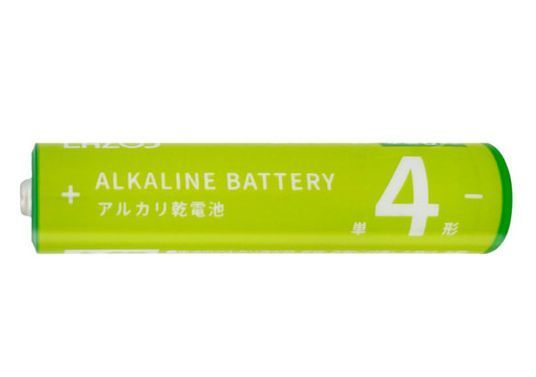 ネコポス無料！LAZOS 単4 アルカリ乾電池 60本 単四電池 10本入×6パック ・ B-LA-T4X10_画像3