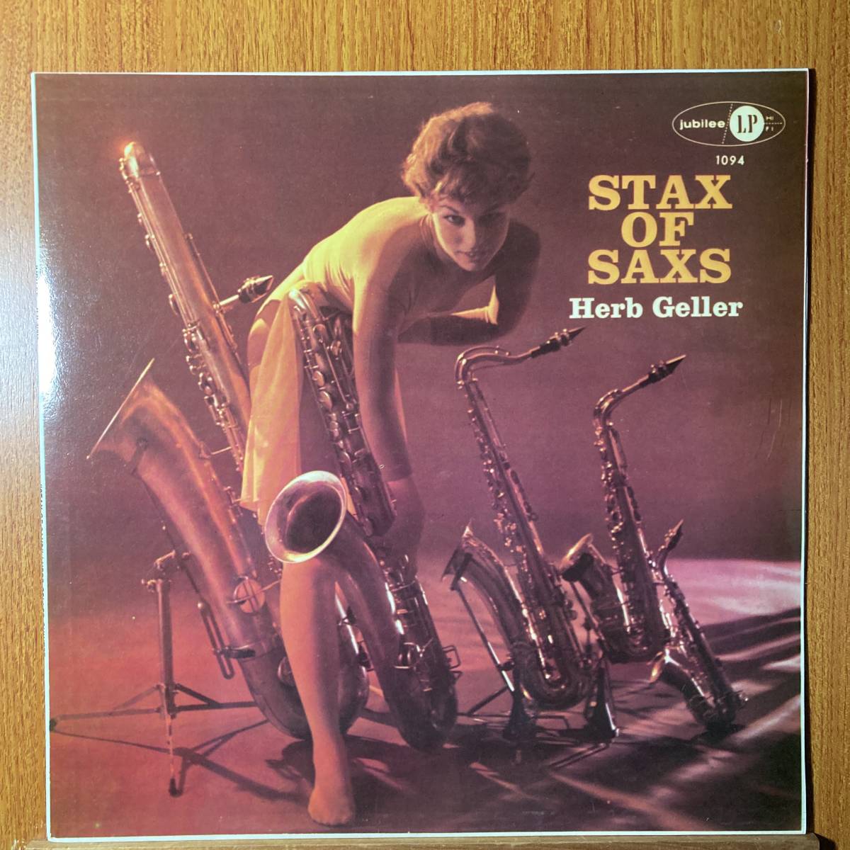 ハーブ・ゲラー / スタックス・オブ・サックス★HERB GELLER / STAX OF SAXS★SPAIN盤 FRESH SOUND FSR-101★JUBILEE★デフジャケット？_デフジャケット？… STAX OF 「SAXS」