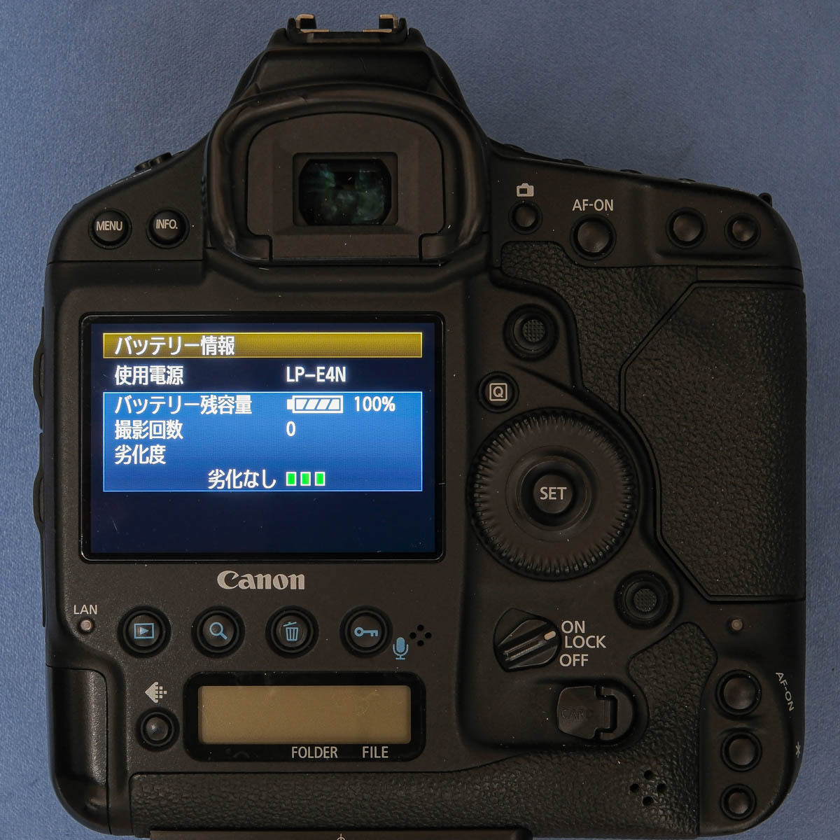 Canon 純正バッテリーパック LP-E4N_画像2