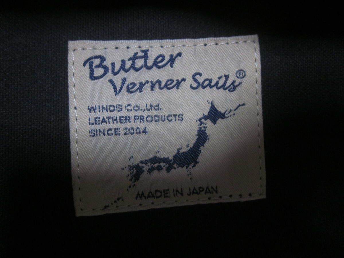 ■【Butler Verner Sails】■【バトラーバーナーセイルズ】■【リュック　コーデュラナイロン　デイパック】■【黒　日本製】■バッグ_画像8