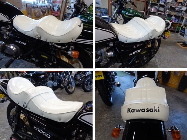 ［7166］値下げ! カワサキ Z1/Z2/KZ900 ちょい悪前後アンコ抜きシート ホワイトシート/白シート 未使用/社外品 加工 カスタム リベット入り_装着時の参考画像