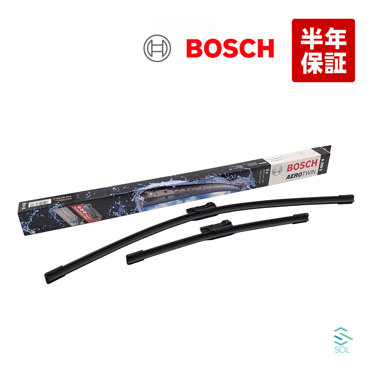 BOSCH エアロツイン フロント ワイパーブレード フィアット アバルト 500 500C 595 右ハンドル 600mm 350mm A300S 3397007300_画像1