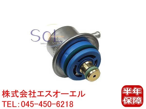 ベンツ W140 W463 フューエルレギュレーター BOSCH 純正品 S280 S320 S420 S500 500SEL S600 600SEL G320 0000781889 出荷締切18時_画像1