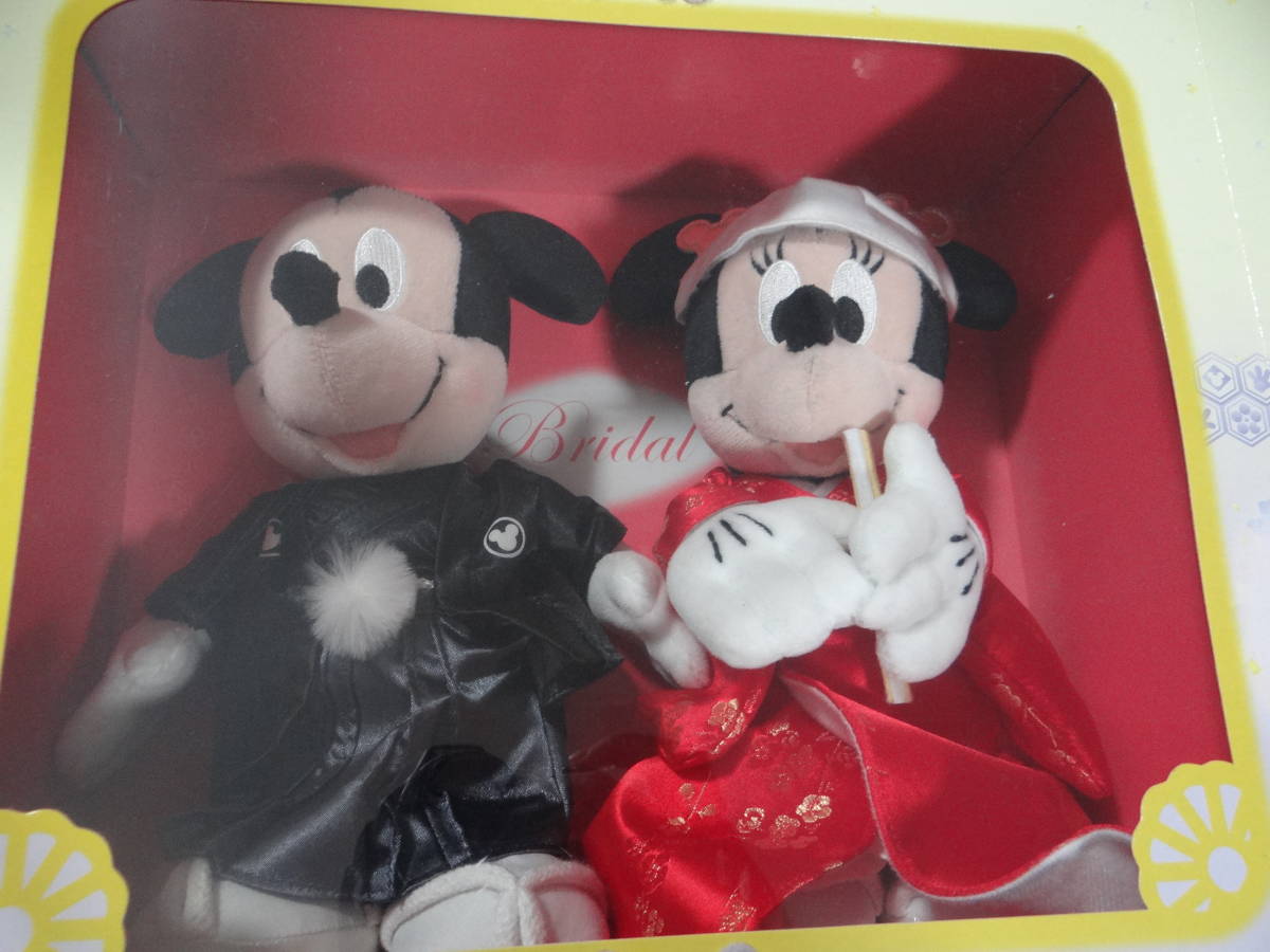 ディズニー画像ランド 50 ミッキー ぬいぐるみ 値段 ディズニー画像ランド 50 ミッキー ぬいぐるみ 値段