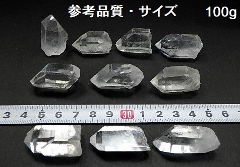 天然水晶 １００ｇパック クリスタル ナチュラルクォーツ 水晶ポイント 石英 原石 Sサイズ　全国送料無料_画像4