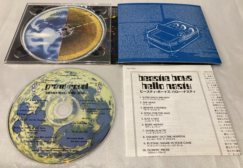 Beastie boys - Hello Nasty/ビースティ・ボーイズ【美品/日本盤/試聴検品済/Digipack CD】90's/Hip-Hop/Cut-up/DJ_画像8