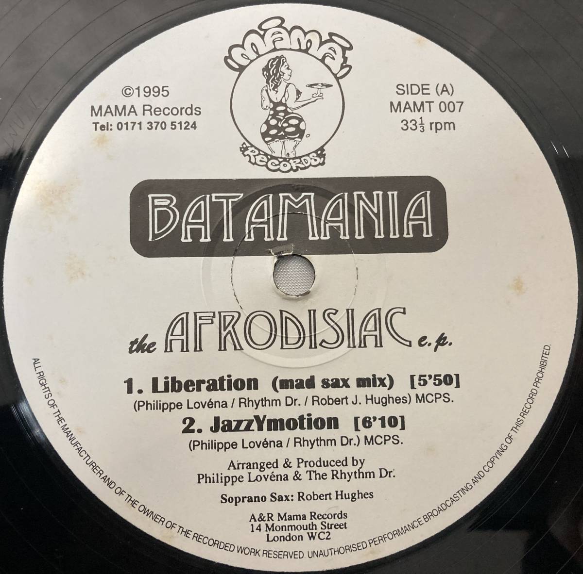 Batamania - The Afrodisiac EP【UK盤/試聴検品済】90'/Electronic/Jazz/Deep House/12inch シングル_画像3