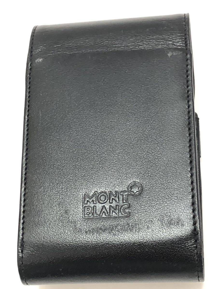 MONTBLANC モンブラン レザー シガレットケース 黒色系 18676228 MONTBLANC モンブラン レザー シガレットケース 黒色系 18676228
