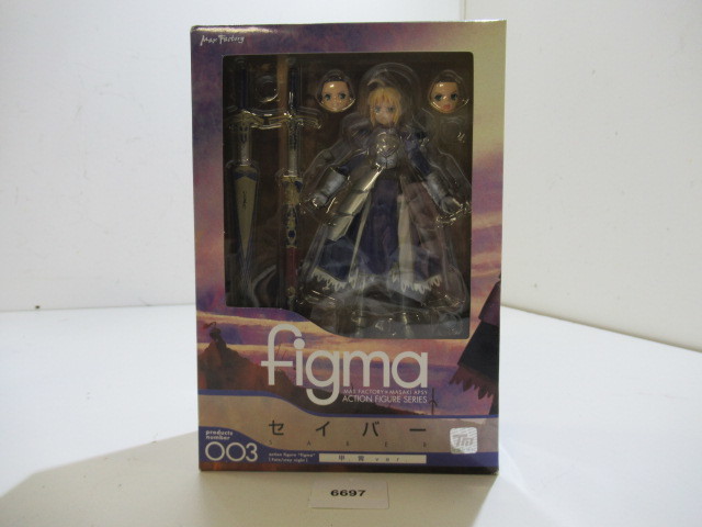 同梱不可【N送900円】6697　figma　003 セイバー 甲冑 ver.　Fate/Stay night フィギュア　箱ヤケあり　未開封　マックスファクトリー_画像1