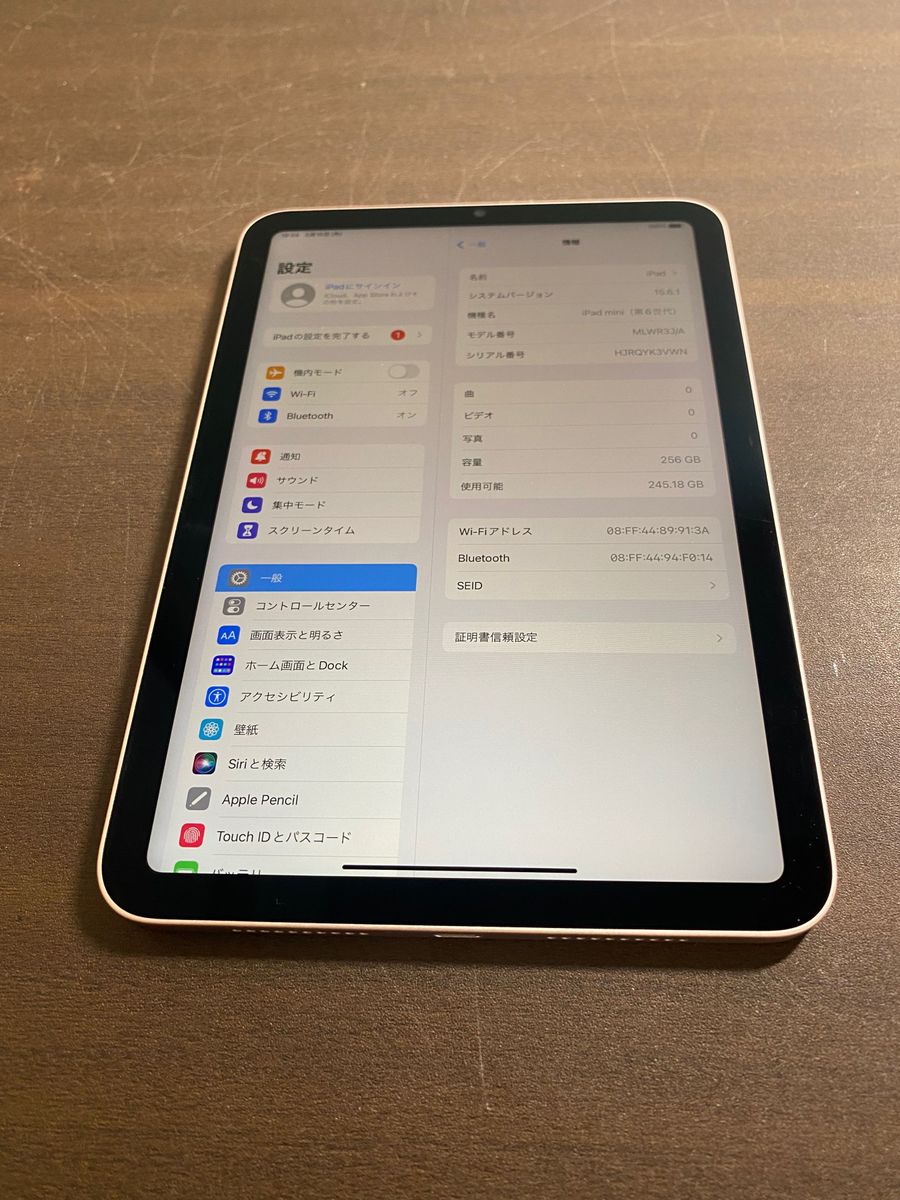 3463 iPad mini6 256GB ピンク　Wi-Fiモデル　中古品　比較的美品　※本体のみ