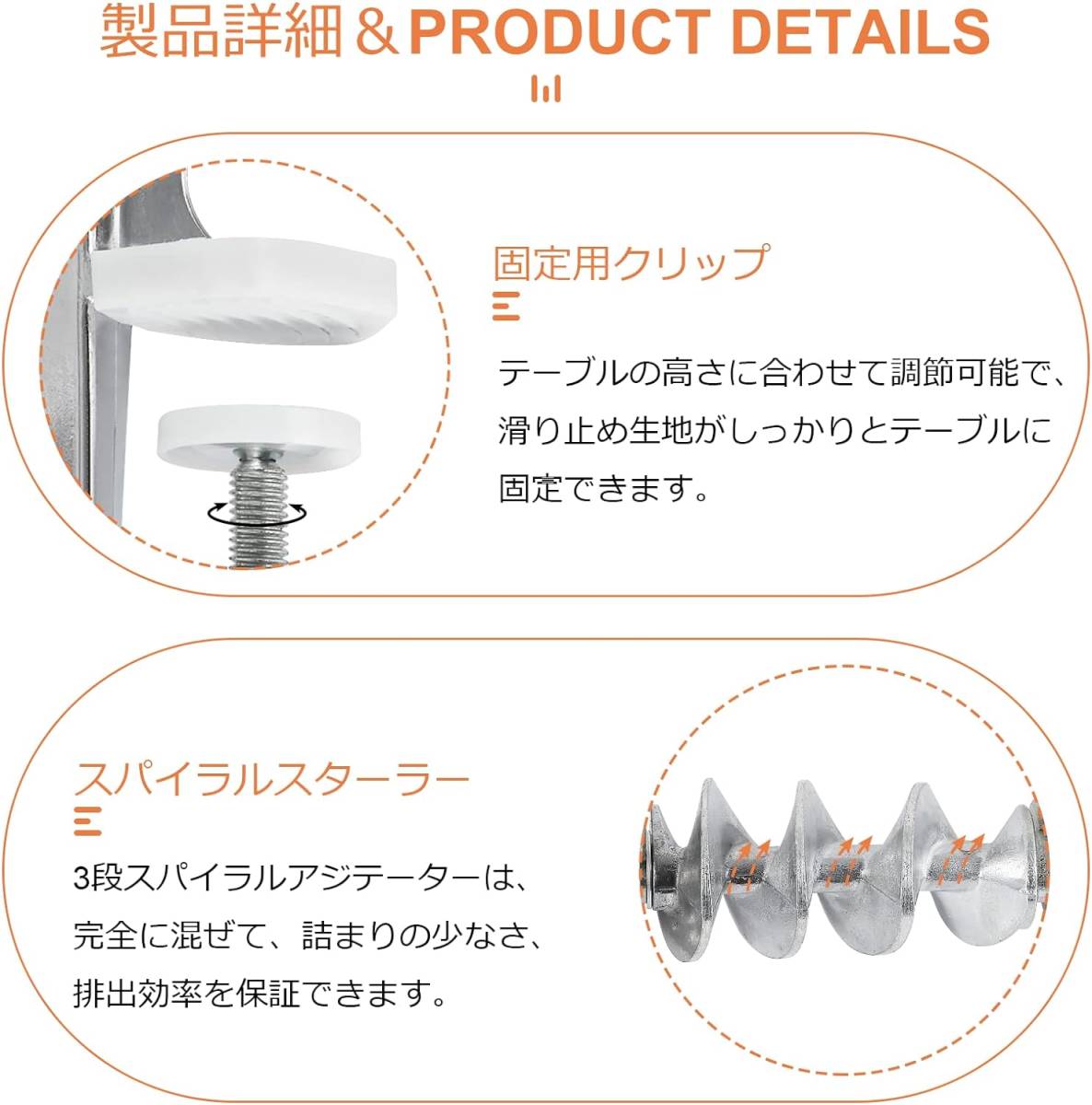 ペレット製造機 造粒機 手動 直径4/5/6/7mm 四つの仕様 バードフードメーカー 鳥の餌 釣り 餌造粒機 高耐久性 漏斗デザイン_画像6