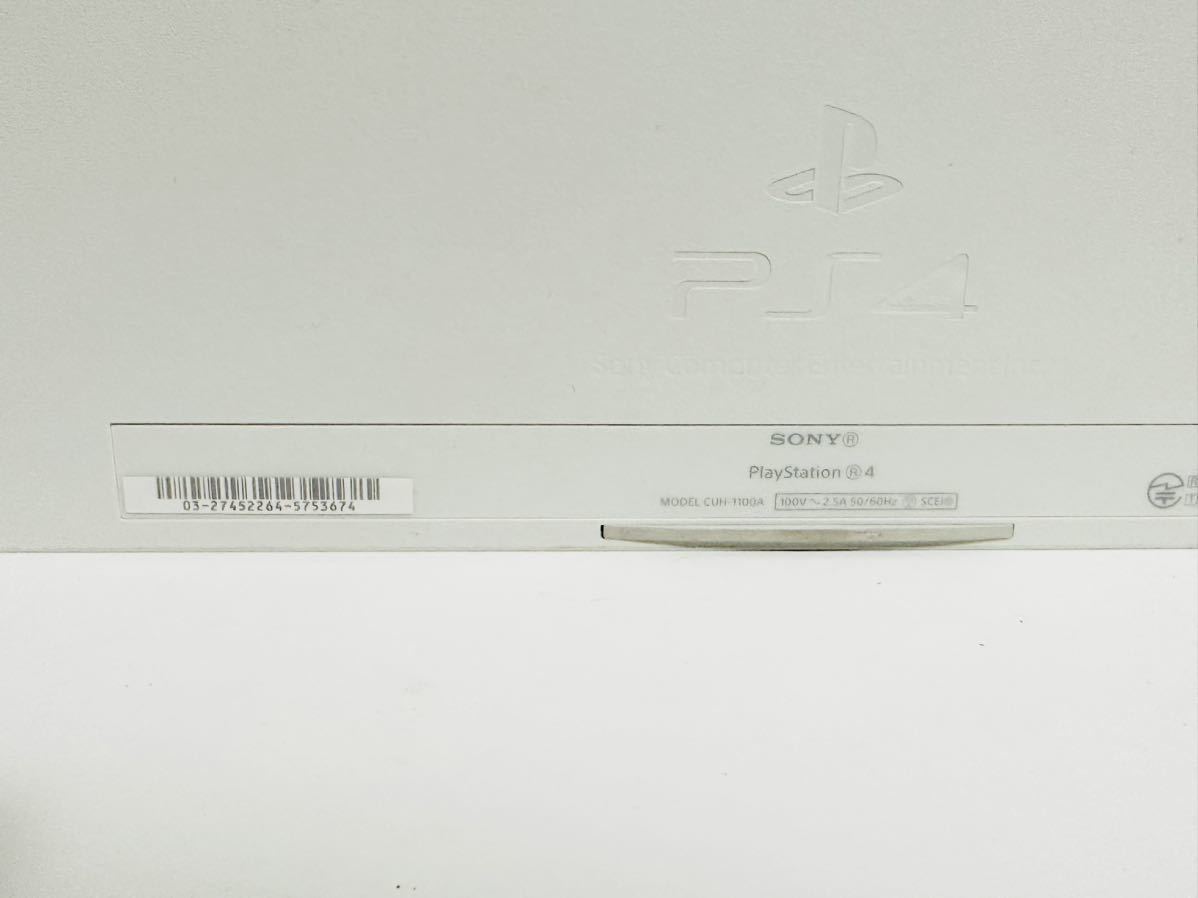 SONY PS4 本体 CUH 1100A グレイシャー ホワイト プレイステーション4 白 PlayStation4 ソニー プレステ 封印シールあり FW 訳あり