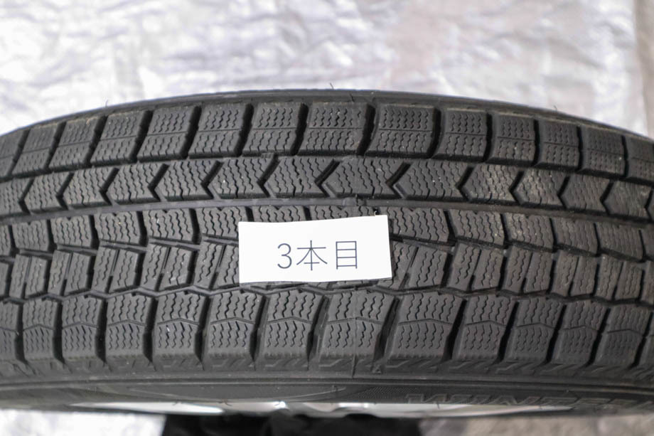 ☆KSP130 ヴィッツ 取外し バリ溝！165/70R14 社外ホイールスタッドレス4本セット 14インチ ダンロップ 14×5.5J+38 PCD100☆送料無料☆_画像8