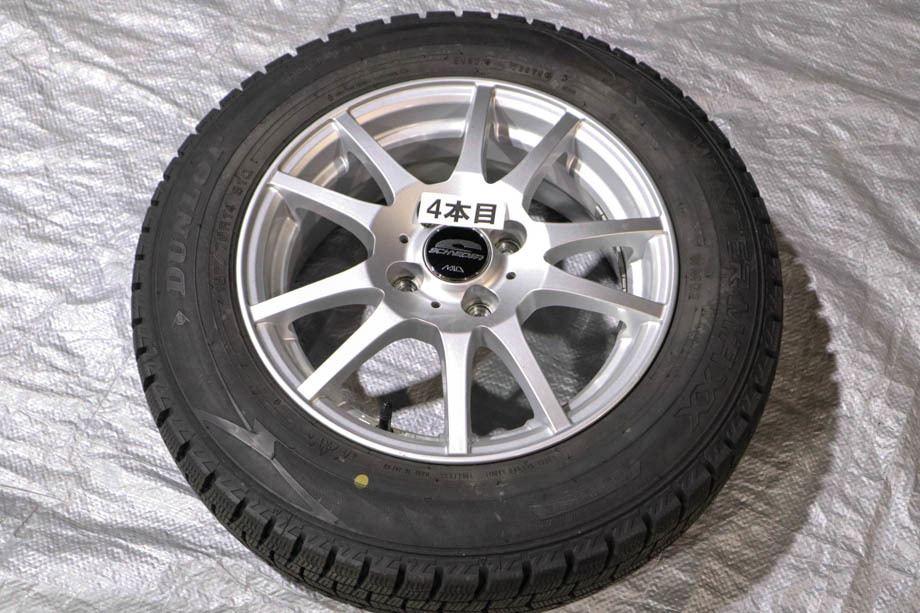 ☆KSP130 ヴィッツ 取外し バリ溝！165/70R14 社外ホイールスタッドレス4本セット 14インチ ダンロップ 14×5.5J+38 PCD100☆送料無料☆_画像9