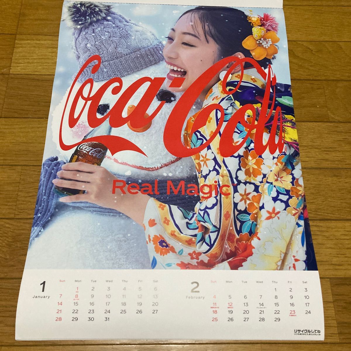 複数可 ★ コカコーラ coca cola 非売品 2024年 壁掛け ポスター カレンダー コカ・コーラ 壁掛けカレンダー _画像2