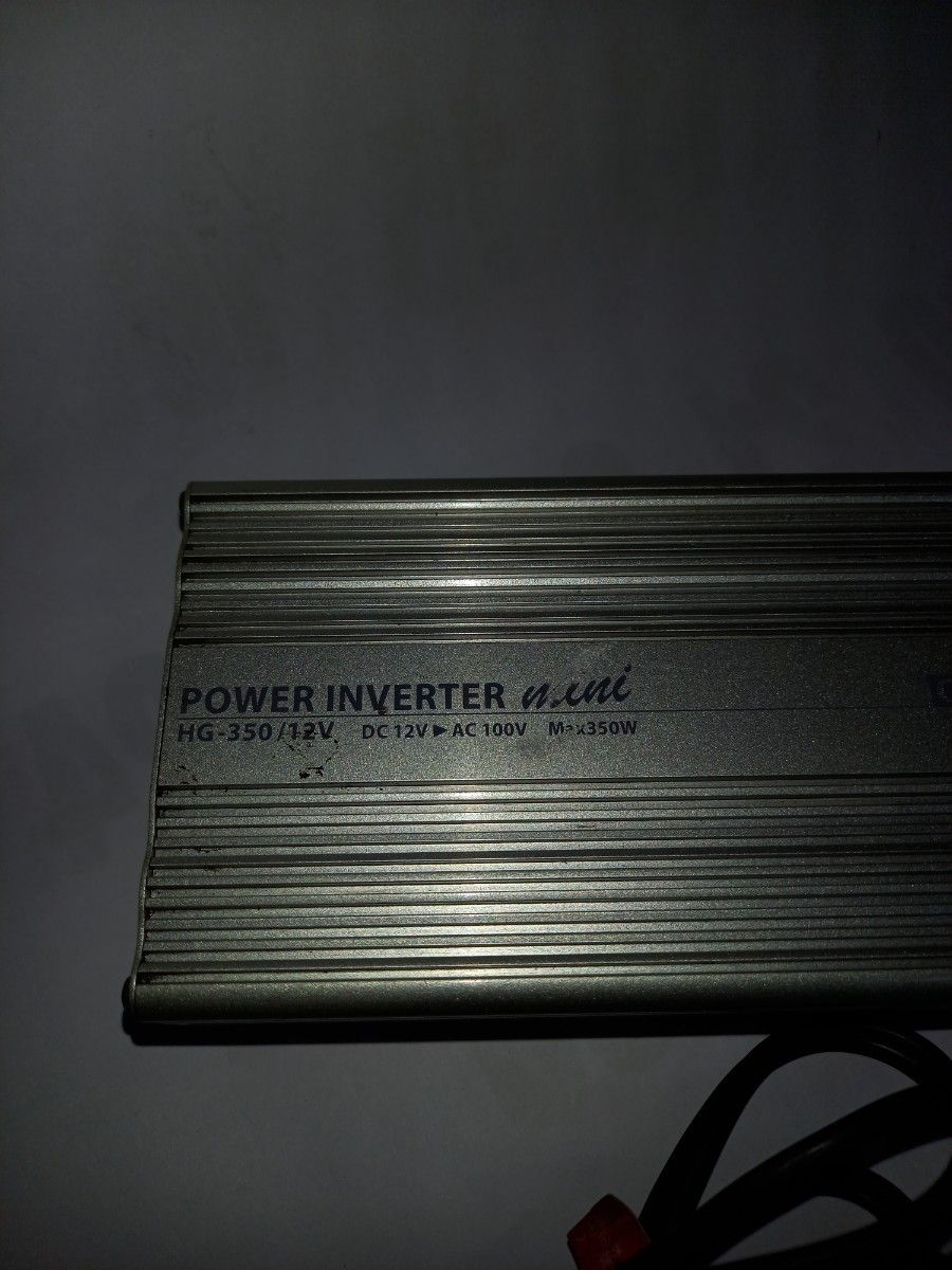 セルスター  インバーター350W作動品