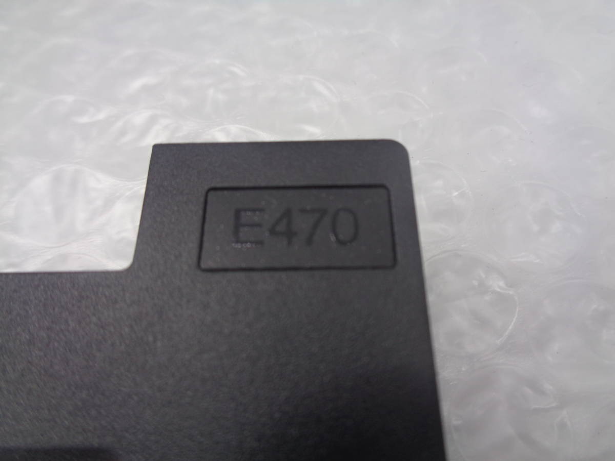 複数入荷 LENOVO ThinkPad E470 など用 カバー 中古動作品(N12)_画像3