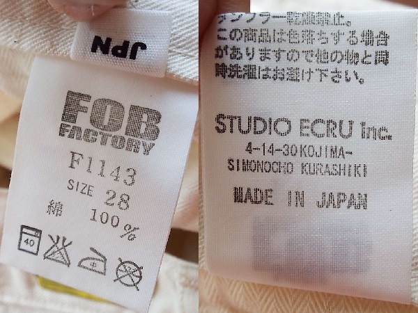 T758【美品】F.O.B FACTORY(エフオービーファクトリー)5ポケット デニムワークパンツ F1143 W28 新品12,000円_画像4