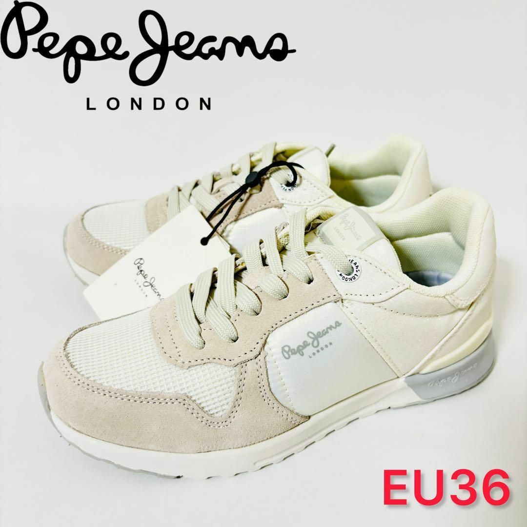 Pepe Jeans London ペペジーンズ EU36 JP22.5cm