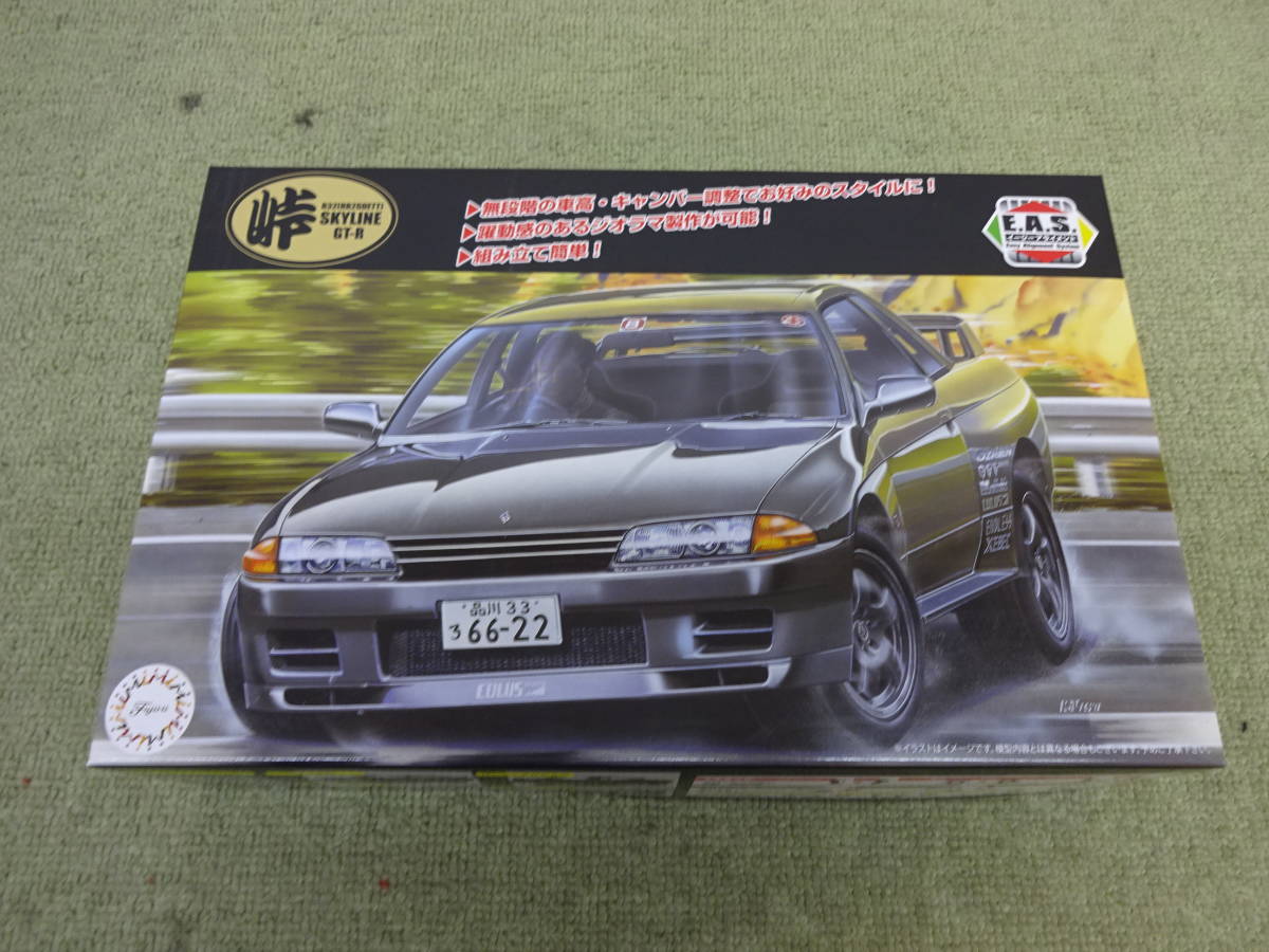 115-G95) 未組立 フジミ 1/24 峠15 ニッサン スカイラインGT-R（R32） プラモ_画像1