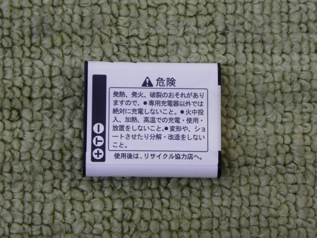 165-J85) 現状品 RICOH リコー WG-60 レッド 本体+バッテリー 動作OK デジカメ ※説明文必読※_画像3