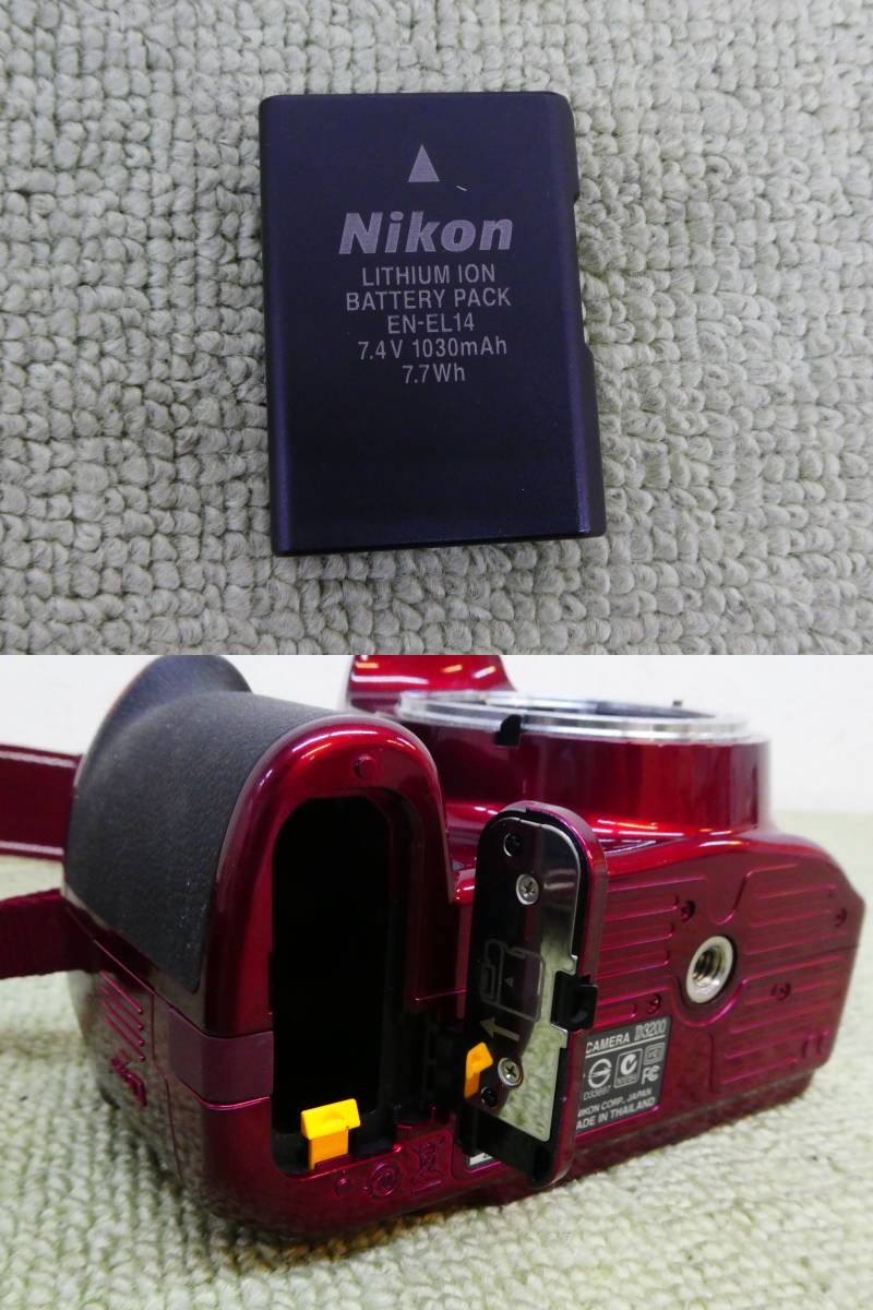 165-R99) 現状 ジャンク Nikon ニコン ボディ D3200 + レンズ Nikon AF-S NIKKOR 55-200mm 1:4-5.6G ED + バッテリー ※説明文必読※_画像5
