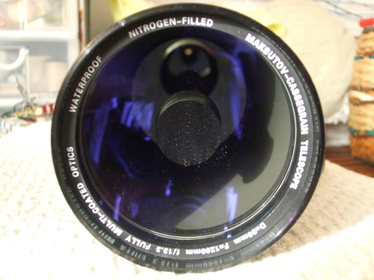 マクストフカセグレン鏡筒　口径90ｍｍ　焦点距離1200ｍｍ_画像2