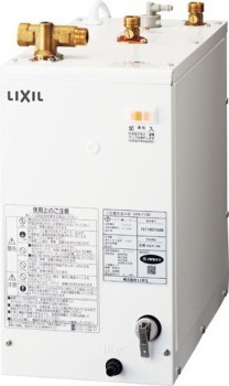 店舗や飲食店などに　小型電気温水器　手洗・洗面用　容量 12リットル