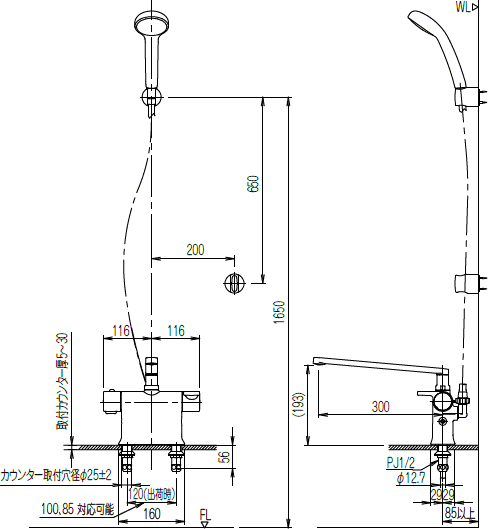 LIXIL・INAX　(リクシル・イナックス)　サーモスタット付シャワーバス水栓　デッキ(台付)タイプ　BF-WM646TSG(300)_画像3