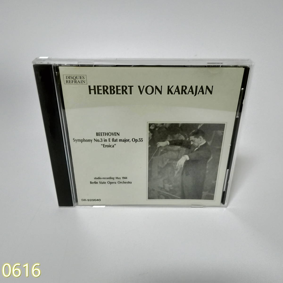 CD Karajan/BerlinStateOperaOrchestra ベートーベン：交響曲第3　変ホ長調Op.55”エロイカ” 管:0616 [0]_画像1