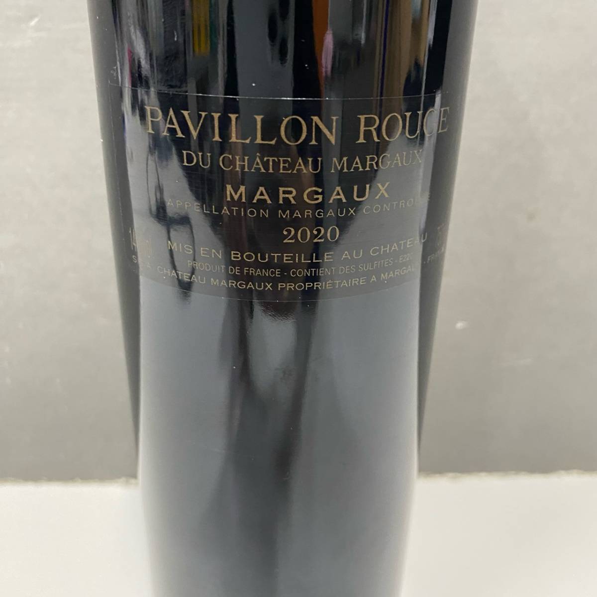 未開栓 パヴィヨン・ルージュ・デュ・シャトー・マルゴ 750ml 14％ ワイン PAVILLON ROUGE DU CH.MARGAUX 2020/2793_画像7