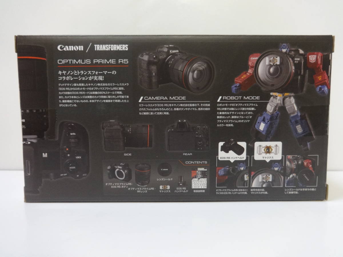 A743 未開封 フィギュア トランスフォーマー Canon OPTIMUS PRIME R5 国内正規品 テープ二度貼りなし_画像2