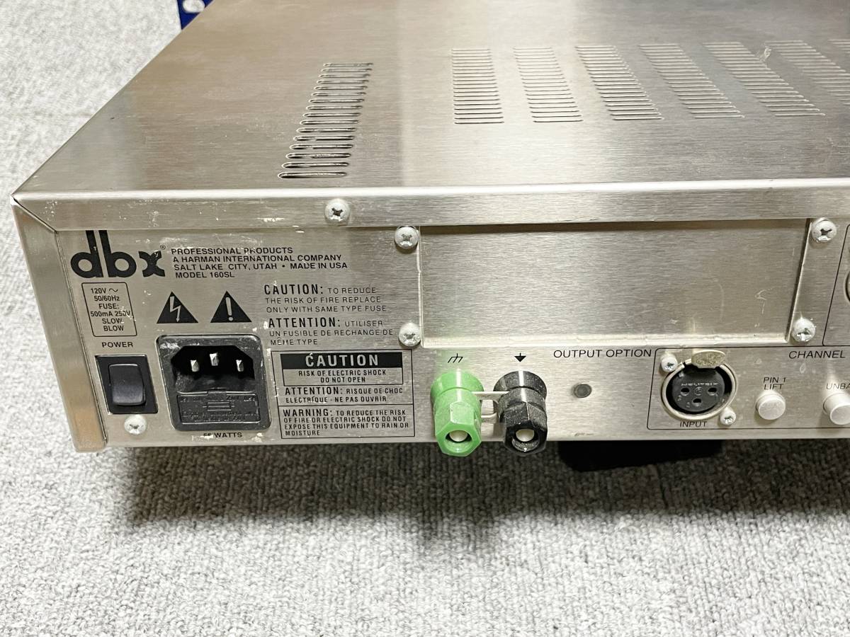 dbx 160SL 120V仕様 アナログコンプレッサー 動作品_画像5