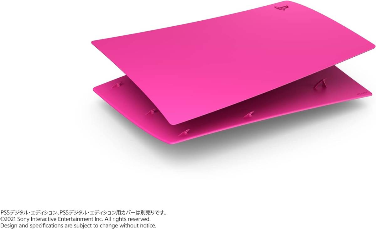 ☆純正品 PlayStation 5 デジタル・エディション用カバー ノヴァ ピンク(CFIJ-16009)