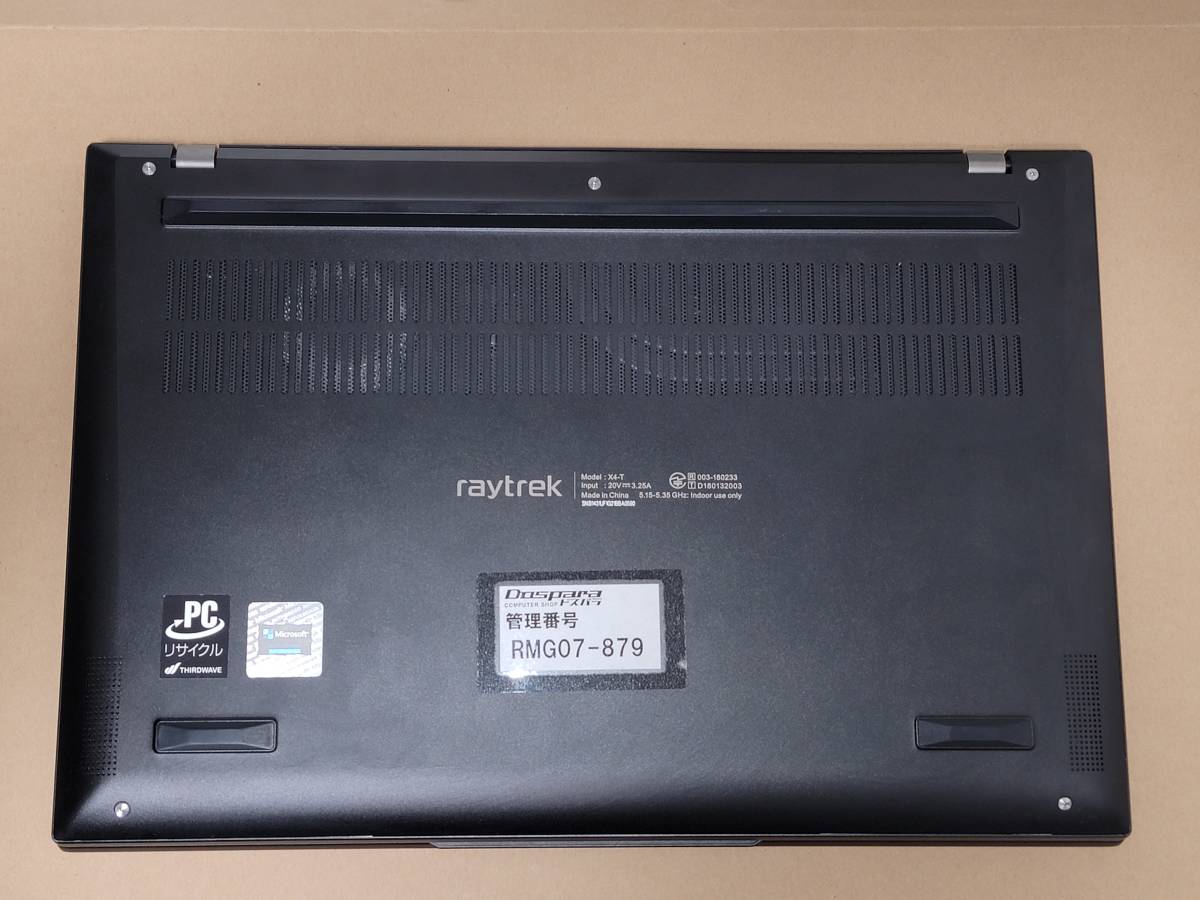 ドスパラ　raytrek x4-t　Black　Core i7 1165G7　16GBメモリ/NVMe SSD 512GB_画像2