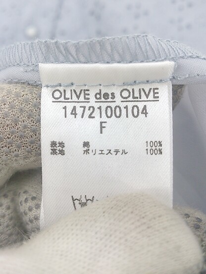 ◇ OLIVE des OLIVE 刺繍 大人かわいい 抜け感 五分袖 膝下丈 ワンピース サイズF ブルー レディース P_画像4