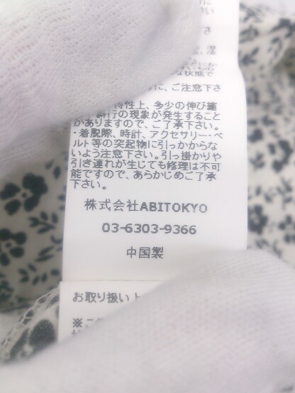 ◇ ABITOKYO アビトーキョー 総柄 長袖 ロング シャツ ワンピース サイズF ホワイト ブラック レディース P_画像5