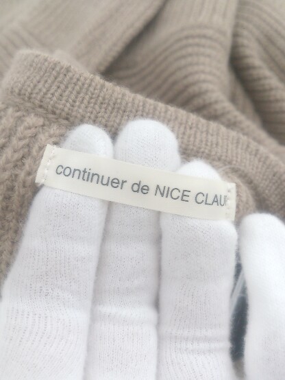 ◇ continuer de NICE CLAUP コンティニュエ デ ナイスクラップ 長袖 ニット カーディガン ベージュ レディース P_画像3