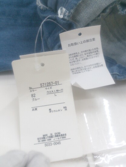 item_image_6