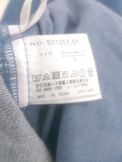 item_image_5