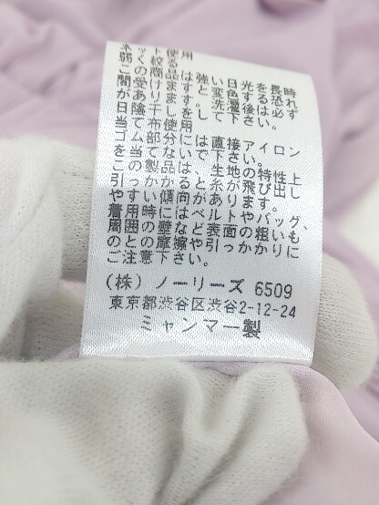 ◇ NOLLEY'S ノーリーズ ウエストゴム ロング ギャザー スカート サイズ36 ピンク系 レディース P_画像5