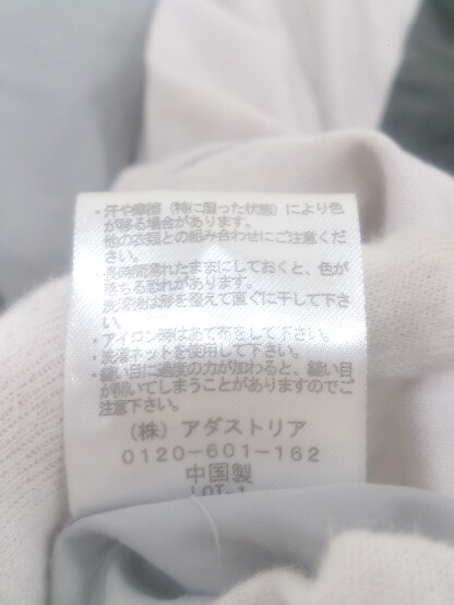 ◇ HARE ハレ 異素材 切替 半袖 Tシャツ カットソー サイズM グレー メンズ P_画像5