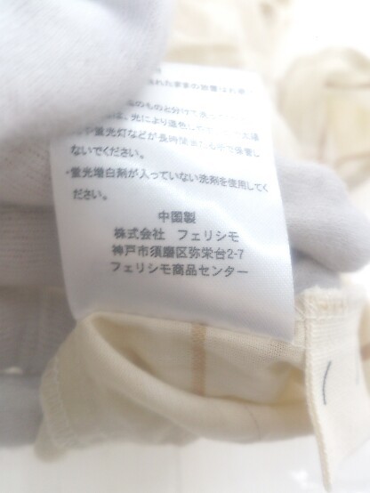 ◇ ◎ haco! ハコ チェック 半袖 ロング シャツ ワンピース サイズLL ベージュ レディース P_画像5