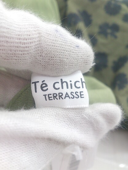 ◇ Te chichi TERRASSE テチチ テラス 総柄 ロング フレア スカート サイズF カーキ ブラック レディース P_画像3