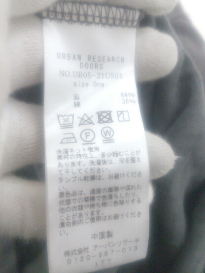 ◇ URBAN RESEARCH DOORS リネン混 半袖 Tシャツ カットソー サイズONE チャコールグレー系 レディース P_画像4