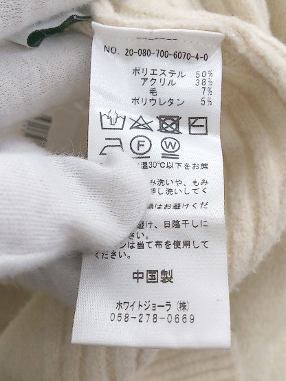 item_image_4
